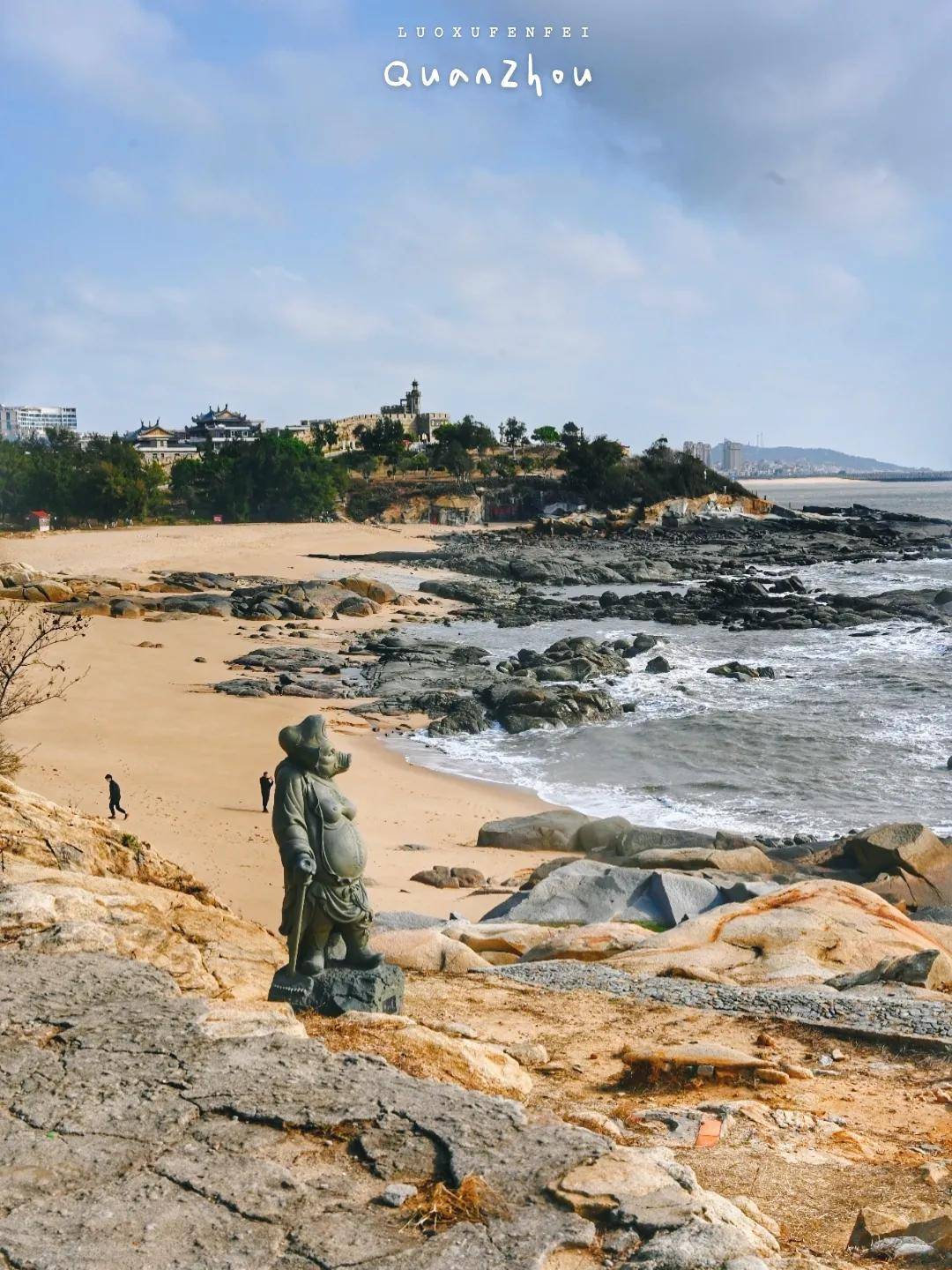 Quanzhou Huian - Ingenious stone carvings The original ecological city