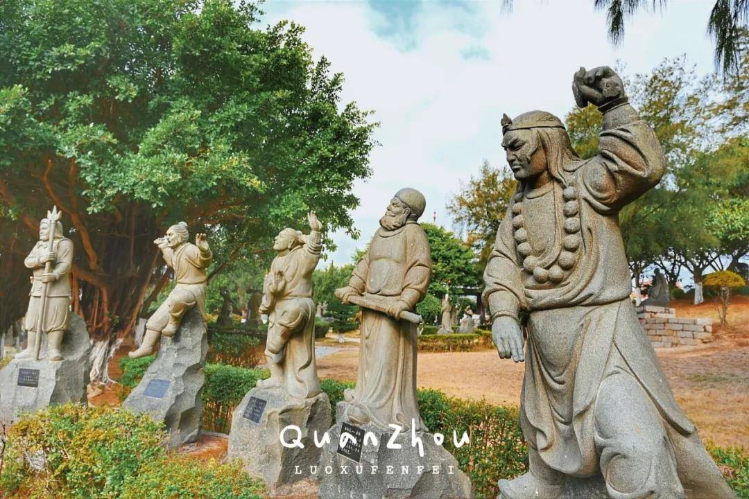 Quanzhou Huian - Ingenious stone carvings The original ecological city